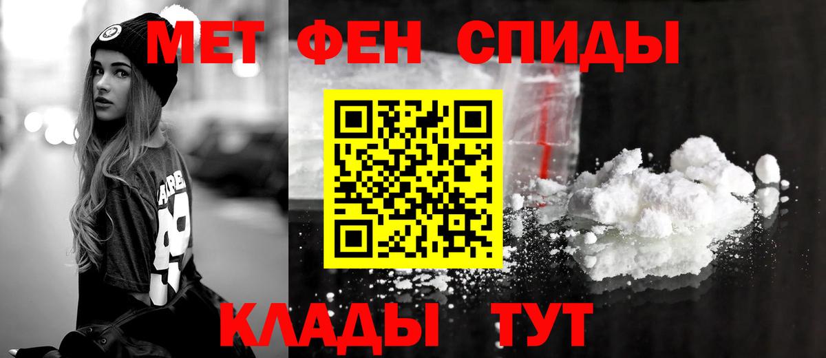 АМФ  АМФ VHQ  Вход с VPN  Подольск 