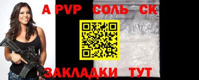 мдма Свободный