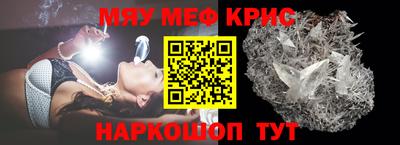 марки lsd Северобайкальск
