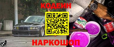 мдма Свободный