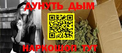 мдма Свободный