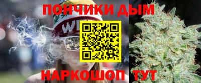 мдма Свободный