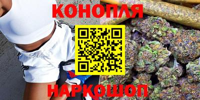 марки lsd Северобайкальск