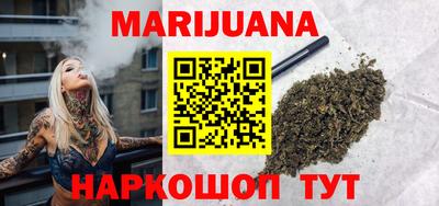мдма Свободный