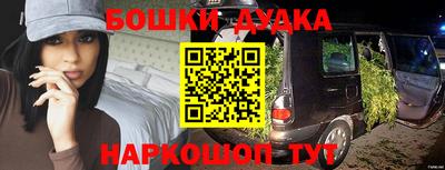 марки lsd Северобайкальск