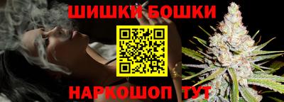 мдма Свободный