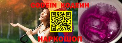 мдма Свободный