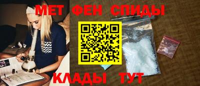 кристаллы Севастополь