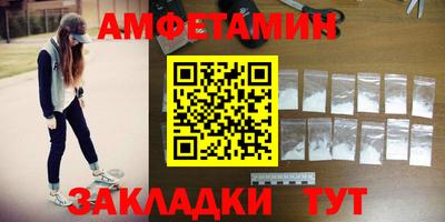 мдма Свободный