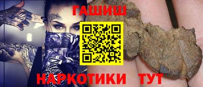 мдма Свободный