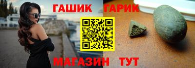 мдма Свободный