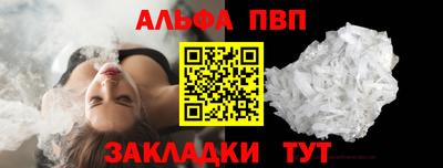 марки lsd Северобайкальск