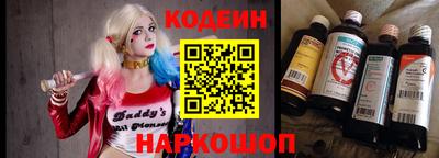 мдма Свободный
