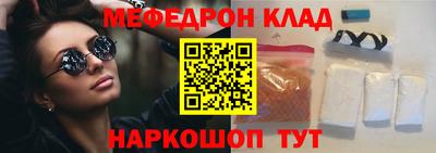 марки lsd Северобайкальск
